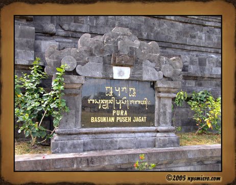 Excursion Bali Mystique (2005)