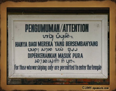 Excursion Bali Mystique (2005)