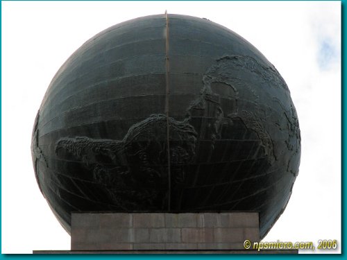 Province de Pinchincha (2006)