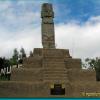 Province de Pinchincha (2006)