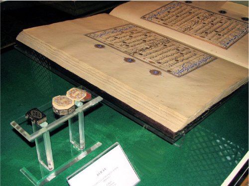 Le temple de Mevlana