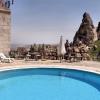 Hôtel Ahbab Konagi (Nevsehir)